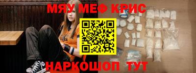 марихуана Кумертау