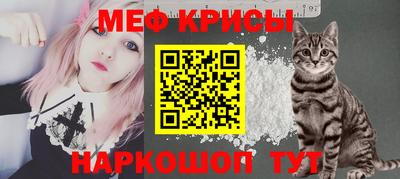 марихуана Кумертау