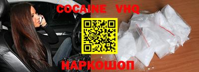 каннабис Кунгур