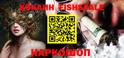 PSILOCYBIN Кулебаки