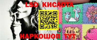 PSILOCYBIN Кулебаки