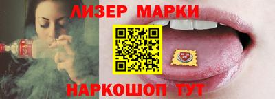 PSILOCYBIN Кулебаки