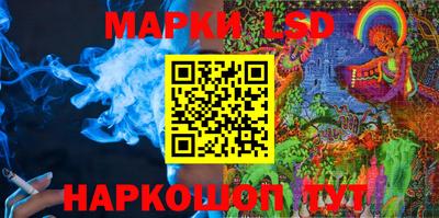 марихуана Кумертау