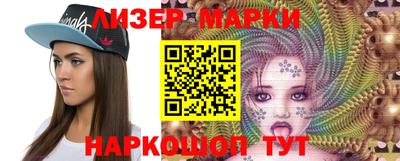 каннабис Кунгур