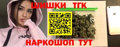 PSILOCYBIN Кулебаки