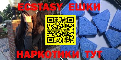 каннабис Кунгур