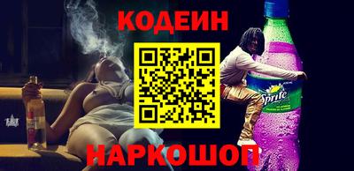 PSILOCYBIN Кулебаки