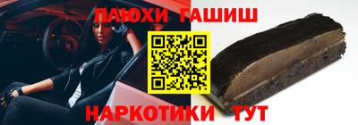 PSILOCYBIN Кулебаки