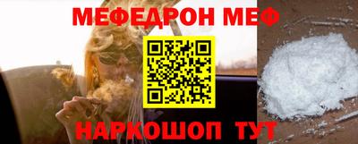 каннабис Кунгур