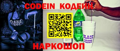 PSILOCYBIN Кулебаки
