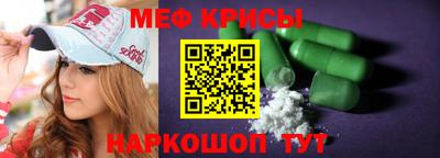 PSILOCYBIN Кулебаки