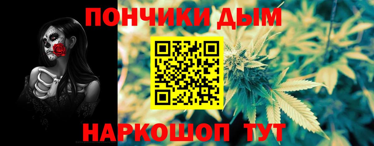 Бошки марихуана SATIVA & INDICA Усть-Илимск